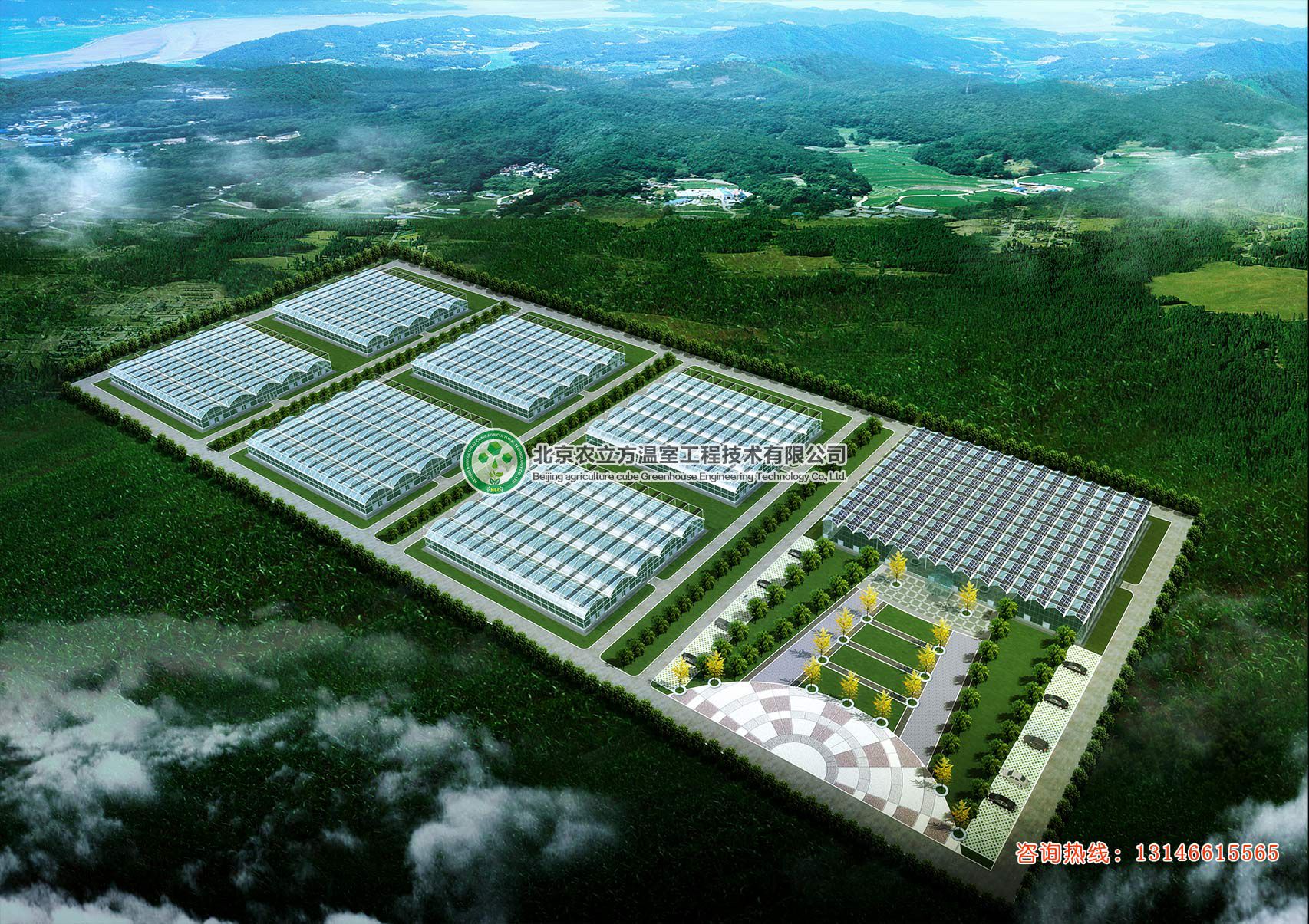 山西太原溫室項(xiàng)目設(shè)計(jì)方案